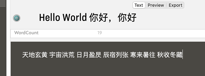 Automatic chinese word count and percentage statistics-demo.tbx 2023-01-28 13-00-01